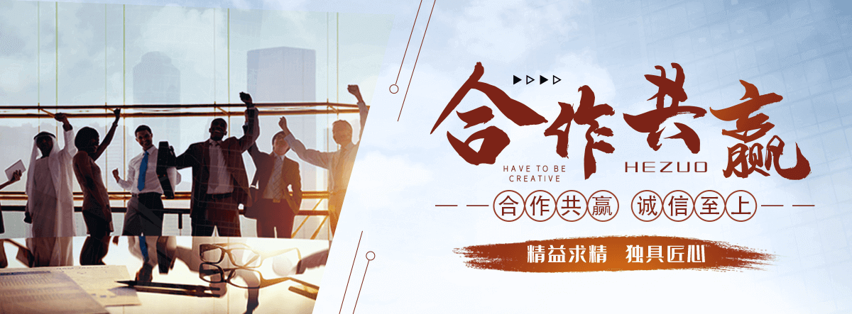 遵义地坪漆施工厂家