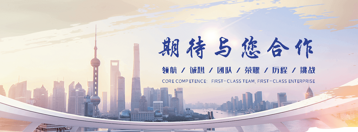遵义环氧地坪施工团队